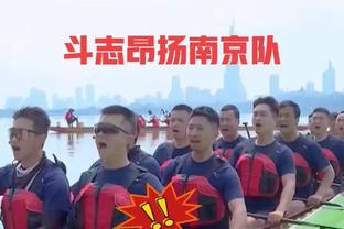 乌度卡：我们确定了第一阵容 还需要继续探索第二阵容的组合